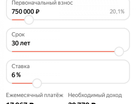 1-к. квартира, 44,1&nbsp;м²