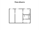 2-к. квартира, 42,8&nbsp;м²