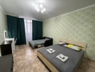 1-к. квартира, 45,5 м²