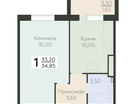1-к. квартира, 34&nbsp;м²