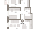 2-к. квартира, 58,7&nbsp;м²