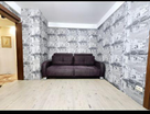 2-к. квартира, 44&nbsp;м²