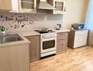 1-к. квартира, 45,5&nbsp;м²