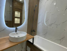 1-к. квартира, 45&nbsp;м²