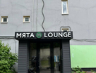 Помещение свободного назначения, 450&nbsp;м²