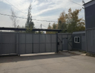 Помещение свободного назначения, 710,5&nbsp;м²