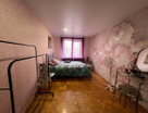 2-к. квартира, 46,4&nbsp;м²