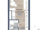 Студия, 25,1&nbsp;м²