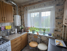 2-к. квартира, 45,9 м²