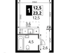 Студия, 23&nbsp;м²