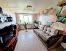 3-к. квартира, 72,5&nbsp;м²