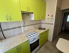 1-к. квартира, 25,8&nbsp;м²