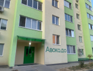 4-к. квартира, 90&nbsp;м²