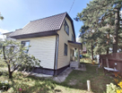 Двухэтажный дом, 84,7 м²