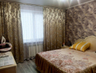 2-к. квартира, 70&nbsp;м²