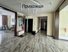 4-к. квартира, 190&nbsp;м²