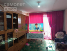 3-к. квартира, 56,7&nbsp;м²