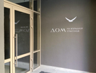 2-к. квартира, 38,5&nbsp;м²