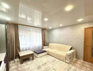 1-к. квартира, 42,1&nbsp;м²