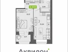 Студия, 37&nbsp;м²