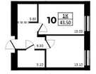 1-к. квартира, 43,5 м²