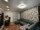 2-к. квартира, 55,6&nbsp;м²