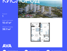 1-к. квартира, 38 м²