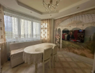 3-к. квартира, 75,3 м²
