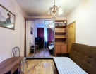 2-к. квартира, 42,6&nbsp;м²