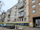 Студия, 21&nbsp;м²