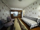 2-к. квартира, 44&nbsp;м²