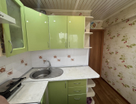 2-к. квартира, 48&nbsp;м²