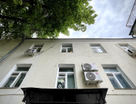 Помещение свободного назначения, 281 м²