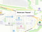 2-к. квартира, 63,5&nbsp;м²