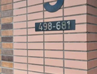 Студия, 25,3&nbsp;м²