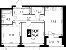 2-к. квартира, 56&nbsp;м²