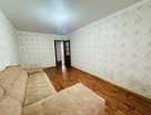 2-к. квартира, 47,4&nbsp;м²