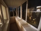 2-к. квартира, 39,7&nbsp;м²