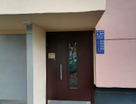 3-к. квартира, 96,7&nbsp;м²
