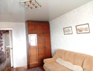 2-к. квартира, 48,5&nbsp;м²