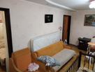 2-к. квартира, 44&nbsp;м²