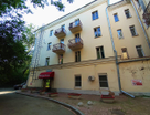 Офис, 510,8&nbsp;м²