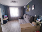 1-к. квартира, 25,3&nbsp;м²
