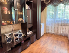 2-к. квартира, 44,4&nbsp;м²