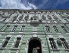 Помещение свободного назначения, 300&nbsp;м²