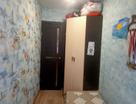 1-к. квартира, 23,3&nbsp;м²