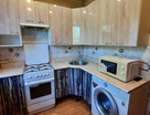2-к. квартира, 46,1&nbsp;м²