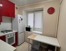 2-к. квартира, 44,3&nbsp;м²