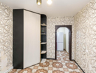 1-к. квартира, 43,7&nbsp;м²