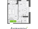 Студия, 38&nbsp;м²